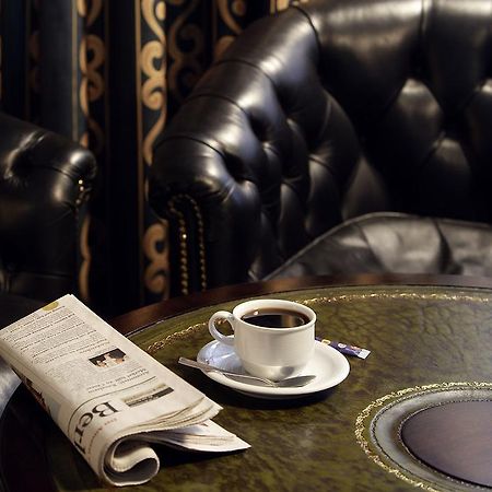 Grand City Hotel Berlin Zentrum 시설 사진